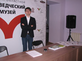 Творческий вечер «Мир воображения» молодого писателя Егора Козлова в Тульском областном краеведческом музее