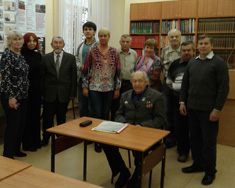 Творческая встреча членов литературного объединения “Пегас”.
