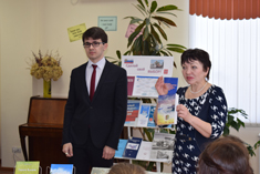 Презентация поэтического сборника «Когда растает прошлогодний снег» в Библиотечно-информационном комплексе г.Тула