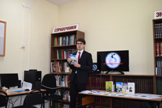 Вечер поэтического настроения «Когда растает прошлогодний снег...»