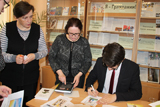 Творческая встреча с молодым тульским писателем и поэтом, выпускником ТулГУ Егором Козловым