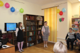 Библионочь в библиотеке №22 - Литературно-театральное ассорти «Эмоции, театр, маски» – 2019