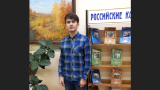 Открытие выставки осенних пейзажей «На высоте, где небеса так сини…» в библиотеке №3 им В.Ф. Руднева